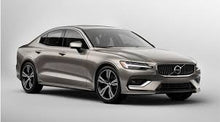 將圖片載入圖庫檢視器 VOLVO 全車系專用鋰鐵電池@ 12V80ah 售價:15500元 『100% 台灣品質、台灣製造』